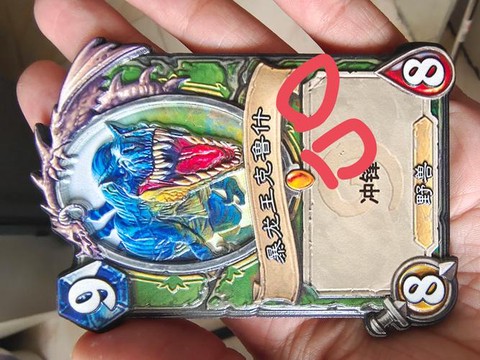 炉石传说什么是职业牌