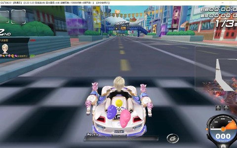 qq飞车飞马怎么开