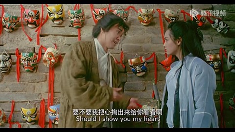 大话西游如何免费观看[图1]