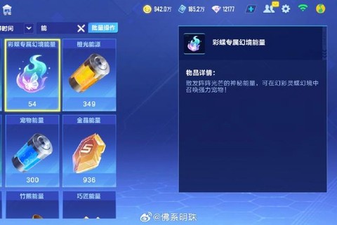 qq飞车怎么得拆卸卡[图1]