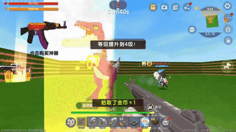 迷你世界恐龙怎么繁殖[图2]