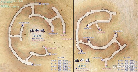 仙剑奇侠传5怎么练级