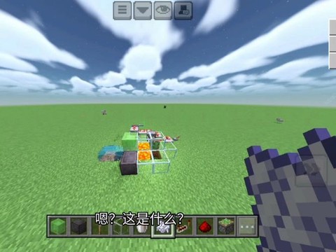 我的世界怎么刷东西