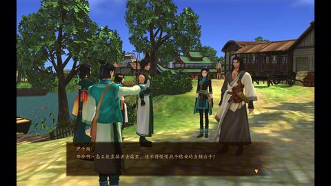 古剑奇谭双剑怎么打