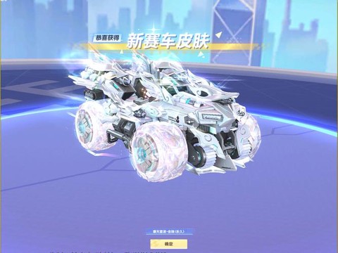 qq飞车雷诺加什么好