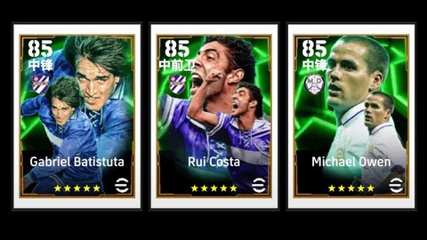 实况足球mc是什么[图2]