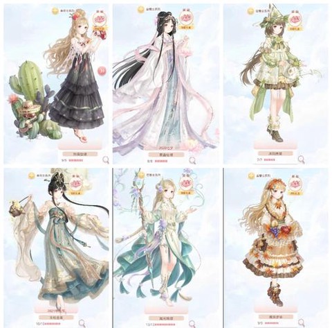 奇迹暖暖日版怎么下载[图1]