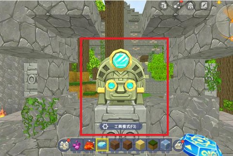 迷你世界怎么调难度[图2]