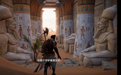 刺客信条怎么进入游戏[图2]