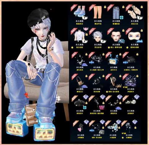 qq炫舞体验服什么意思[图1]