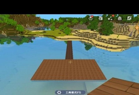 迷你世界怎么把水弄平[图1]