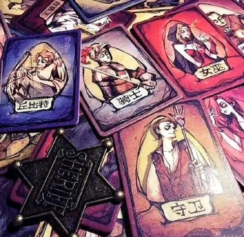 为什么不喜欢狼人杀