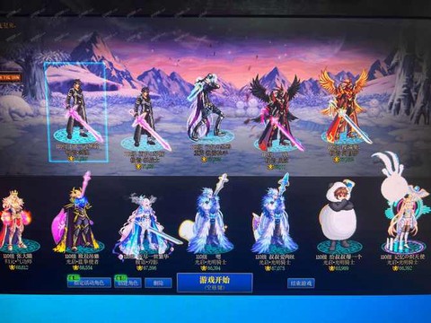 dnf时空肩怎么获得[图1]