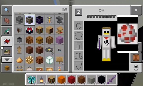 我的世界雪傀儡变异怎么做