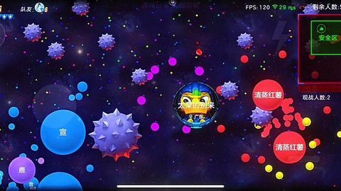 球球大作战怎么的印记