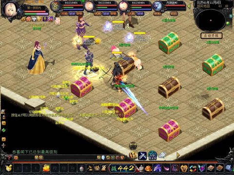 魔域法师带什么宝宝