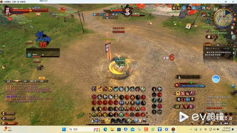 九阴真经少林怎么还俗[图2]