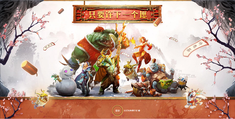 dota2怎么完美通行证账号