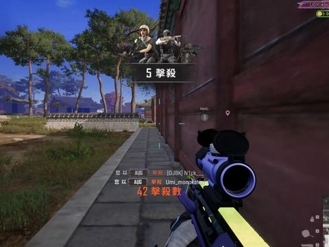 绝地求生亚服怎么进