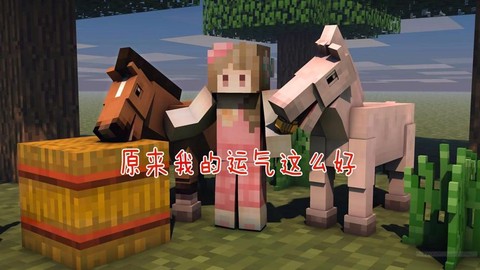 明日之后小麦怎么做面粉