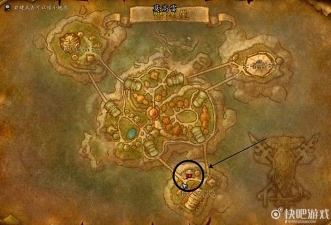 魔兽世界怀旧服怎么进[图2]