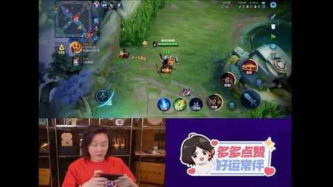 怎么在快手上直播王者荣耀